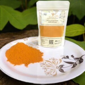 Turmeric Powder